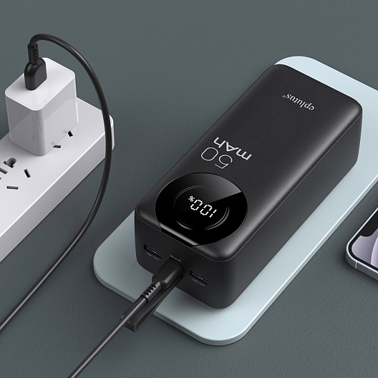 Внешний АКБ MIVO EB-501Q (50000mAh)