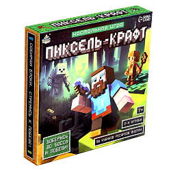 Игра-бродилка «Пиксель-крафт», 2-4 игрока, 7+ 10135967