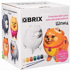 Гипсовая фигурка QBRIX  для раскрашивания Шпиц
