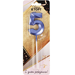 Свеча для торта, цифра «5», 11,5 х 2,3 см