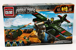 Конструктор (187дет) 1705