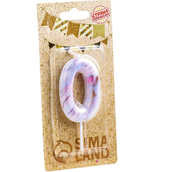 Свеча в торт «Белый мрамор», цифра 0, 5.5 см 6990829