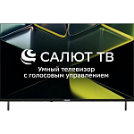 Телевизор ASANO 32LH5020T (HD/ Салют-ТВ) 32", чёрный