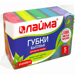 Губки бытовые LAIMA К0014, STANDART 26х80х53мм КОМПЛЕКТ 5шт поролон/абразив для посуды/уборки, 601555