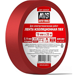 Изолента AVS SCH-003 19мм/20м (красная)
