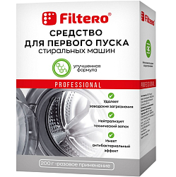 Средство для первого пуска СМ FILTERO 200 г, Арт.910