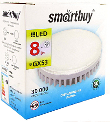 Лампа светодиодная SMARTBUY GX53 8W/3000K/GX53 (Tablet, теплый свет, матовое стекло)