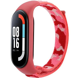 Нейлоновый ремешок AKSBERRY для Xiaomi Mi Band 4/5/6/7 красный камуфляж