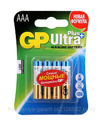 Элемент питания GP LR03 BL-4 Ultra Plus (40/320)