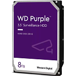 Накопитель HDD 8Tb WD Purple (WD85PURZ) {Serial ATA III, 5640- rpm, 256Mb, 3.5"}