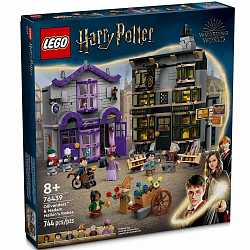 Конструктор LEGO Harry Potter 76439 Лавка Олливандера и магазин мантий мадам Малкин