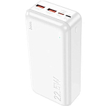 Внешний аккумулятор HOCO J101B Astute (30000mAh) белый
