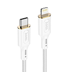 Кабель USB <--> Lightning  1.0м HOCO X95 Goldentop, белый