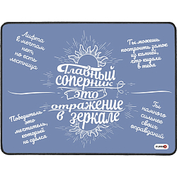 Коврик FUMIKO MP02 Главный соперник (360x270х2мм)
