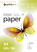 Фотобумага PRINTPRO PME190100A4 A4, 190g/m, 100 листов, матовая
