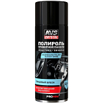Полироль панели AVS AVK-844 "Корица" глянцевый (аэрозоль) 520мл