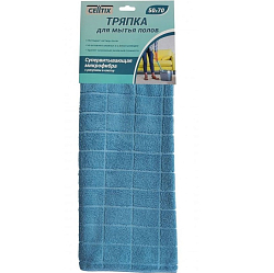 Тряпка для пола микрофибра CELLTIX 50*70см, 230гр/м2, клетка, E1M/ 701007