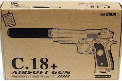 Пистолет металлический C18+ с глушителем