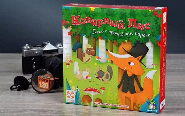 Детектив на карточках
