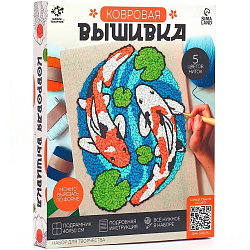 Ковровая вышивка на подрамнике «Карпы», набор для творчества 10782459