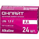 Элемент питания Powercell by Opticell LR06 BOX-24 (24/240/28800)
