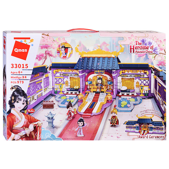 Конструктор QMAN «Трон из Древнего Китая», (979 дет.)