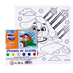 Картина по номерам «Щенок на самолёте» 15х15 см