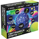 Набор для опытов «Светящиеся опыты», 7 опытов 4483849