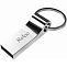 USB  8Gb Netac U275 серебро