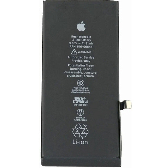 Аккумулятор iPhone 11 (AASP)