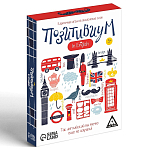 Настольная игра на объяснение слов «Позитивиум» in English, 50 карт, 5+