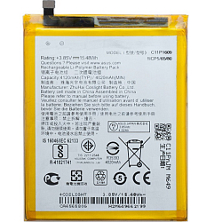 Аккумулятор для Asus Zenfone 3 Max/Zenfone 4 Max (ZC553KL/ZC520KL) (C11P1609)