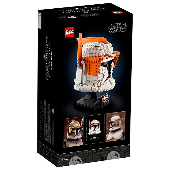 Конструктор LEGO Star Wars 75350 Шлем командира Коди