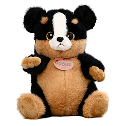 Мягкая игрушка Milo toys Собачка Бобик 10091488
