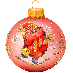 Шар "Ёжик с конфеткой", 65мм, в подарочной упаковке КУ-65-234075