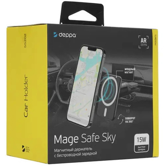 Автомобильный держатель DEPPA Mage Safe Sky черный (55202)