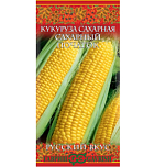 Семена Кукуруза Сахарный початок Гавриш Ц