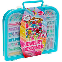 Набор для бисероплетения «Блестящие бусины» в чемодане 9603735