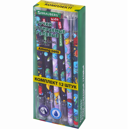 Ручки BRAUBERG KIDS "AMONG CATS", СИНИЕ, КОМПЛЕКТ 12 ШТ 144099