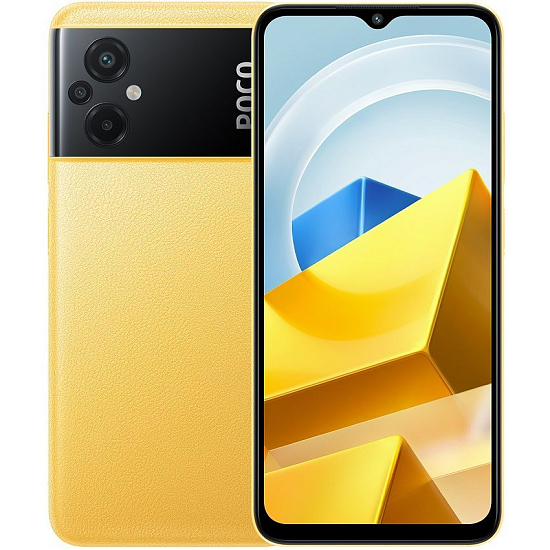 Смартфон Xiaomi POCO M5 4/128Gb Жёлтый