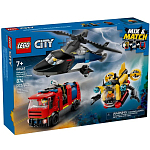 Конструктор LEGO CITY 60462 Вертолет, пожарная машина и подводная лодка