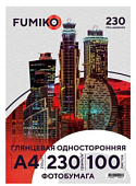 Фотобумага FUMIKO глянцевая односторонняя 230г/А4/100л