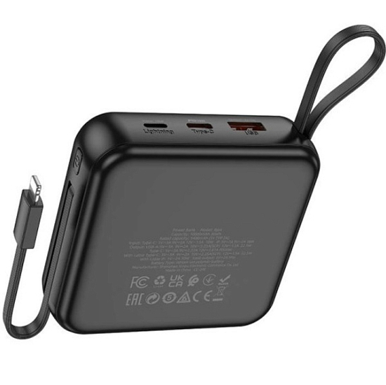 Внешний АКБ BOROFONE BJ64 (10000mAh) чёрный