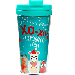 Чай новогодний «Хорошего года», 20 гр., в термостакане 250 мл 10429616