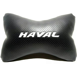 Подушка-косточка HAVAL ортопедическая. эко-кожа в индив. упаковке