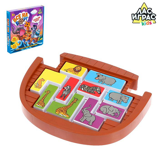 Настольная игра-головоломка «Все на борт»