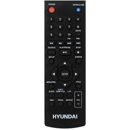 DVD плеер HYUNDAI H-DVD200 черный
