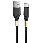 Кабель USB <--> Type-C  1.0м BOROFONE BX92 Advantage, черный, 3А, 20Вт
