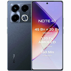 Смартфон Infinix Note 40 8/256 Чёрный(Уценка)