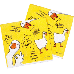 Салфетки бумажные однослойные «Гуси», 24 × 24 см, в наборе 20 шт.